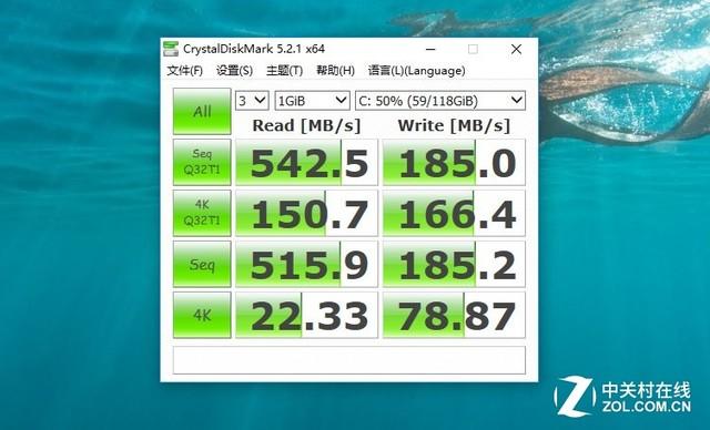 神似高贵的ROG 华硕飞行堡垒FX53V评测 