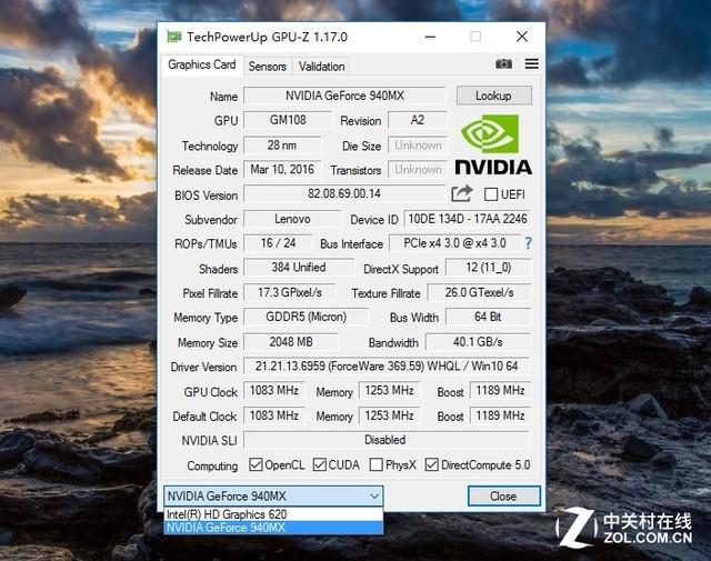 全面提升稳中求胜 ThinkPad T470评测 