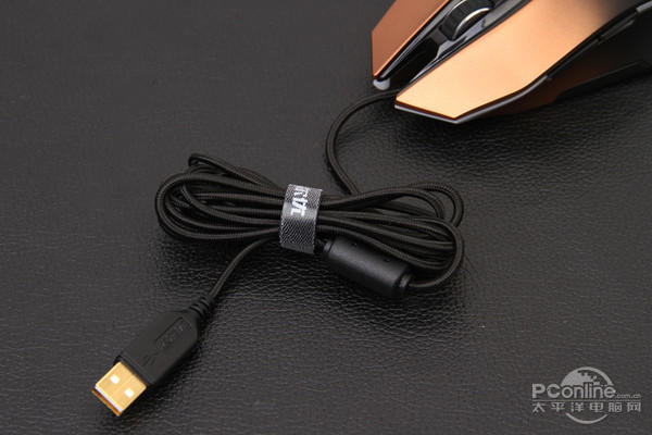 EM925PRO