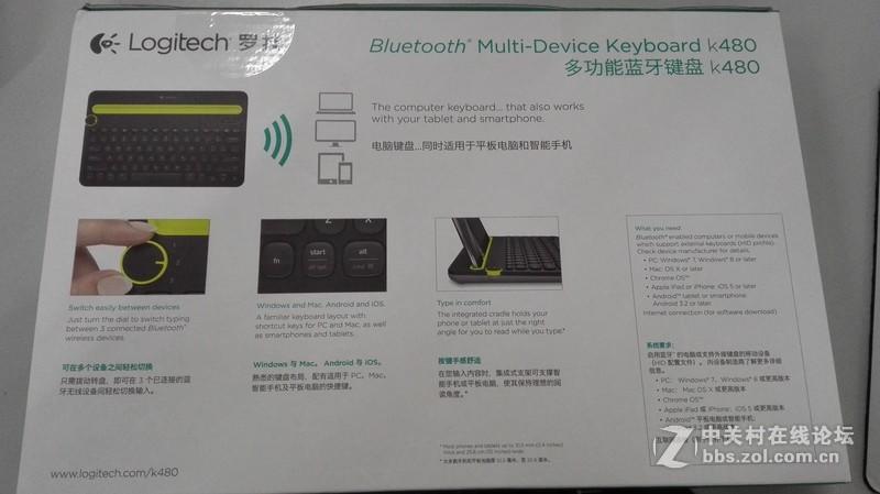 #试用中心半岁专属试用#罗技K480蓝牙键盘评测之初体验