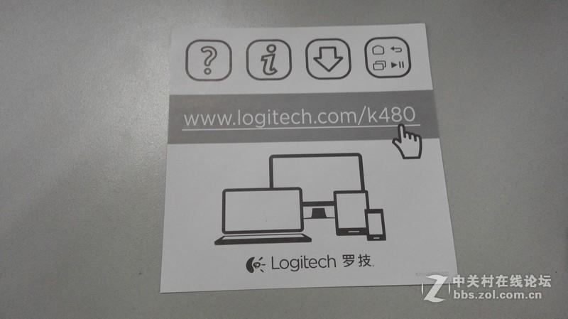 #试用中心半岁专属试用#罗技K480蓝牙键盘评测之初体验