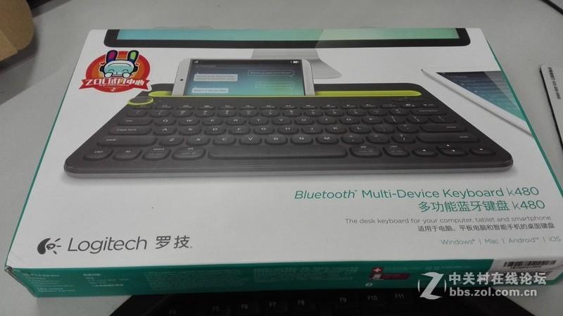 #试用中心半岁专属试用#罗技K480蓝牙键盘评测之初体验