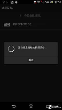 极速对焦+11张每秒连拍 索尼A6000评测 