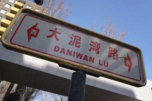 极速对焦+11张每秒连拍 索尼A6000评测 