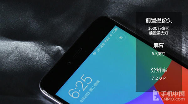 红米Note 5A评测：便宜好用的爆款产品
