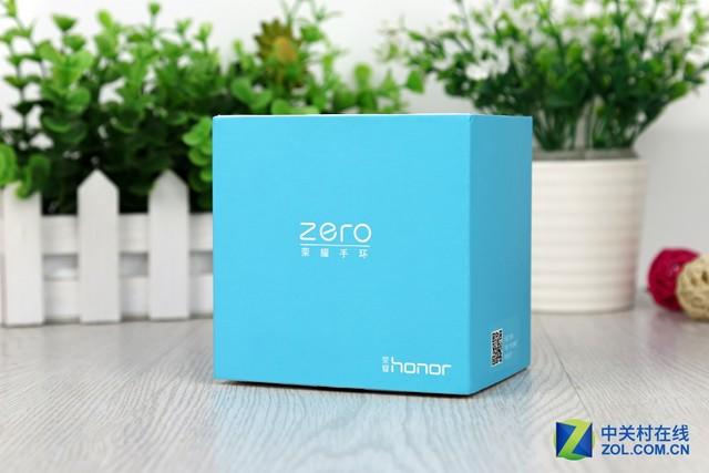 高颜值出街利器 华为荣耀zero手环试用 