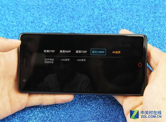努比亚Z17评测：性能怪兽植入人工智能 