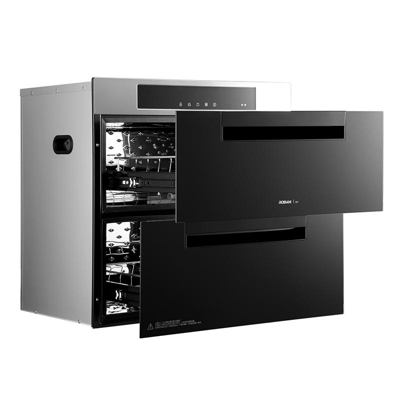 家居实用老板robam二星级100升五重净化嵌入式消毒柜碗柜