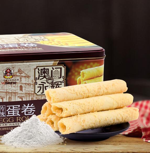 澳门手信永辉鸡蛋卷铁盒装338g