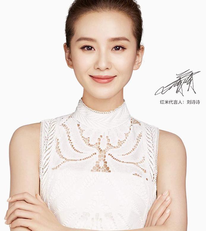 备机之选!小米 红米 4a 移动合约版