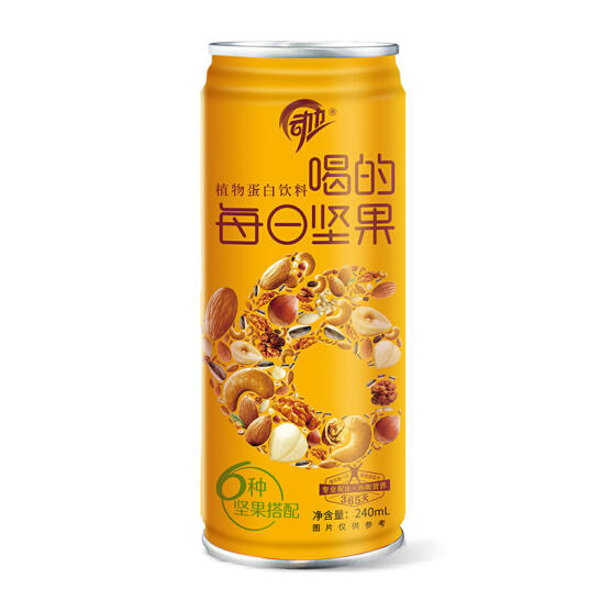 营养美味!洽洽 动力喝的每日坚果植物蛋白饮料240ml*12罐