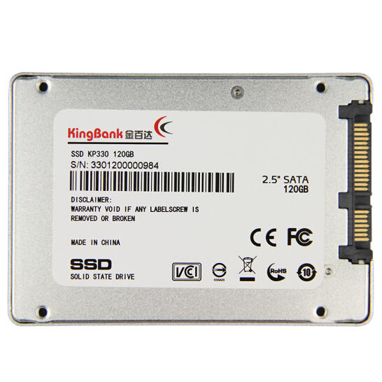 升级利器!金百达 kp330 120g sata3 固态硬盘