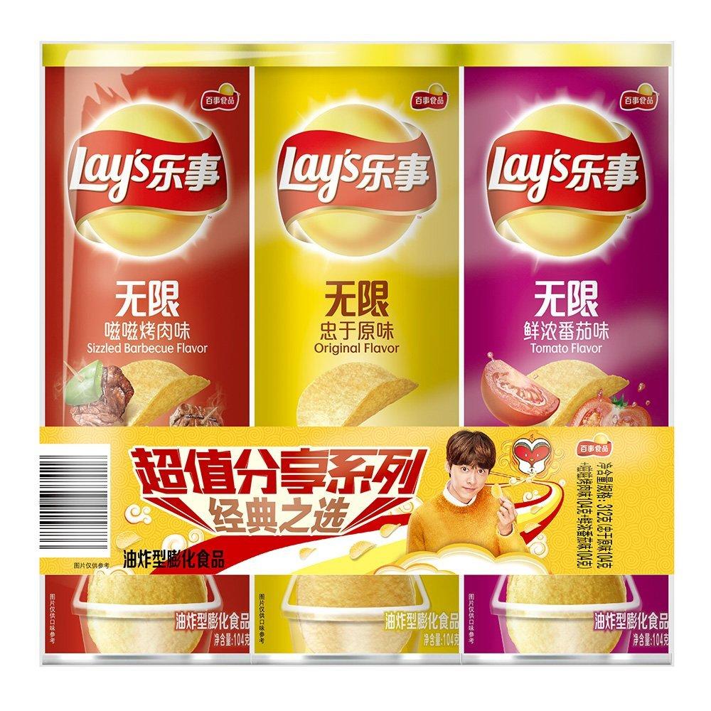 香脆可口!lays乐事无限组合包薯片104g*3