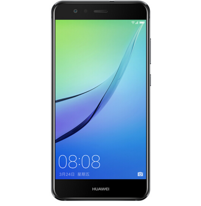 券后好价华为nova青春版4gb64gb4g手机