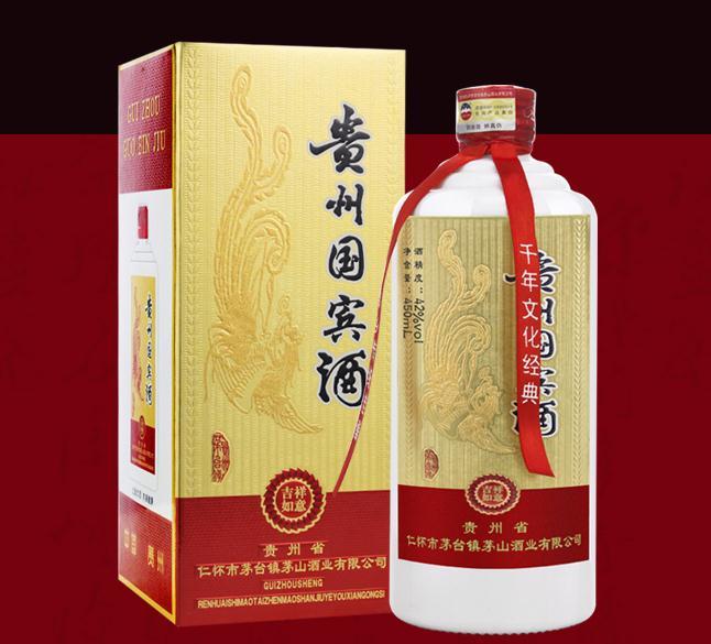 濃香型!純元 貴州國賓酒 42度白酒450ml*6瓶