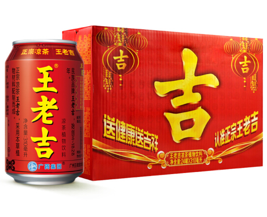 年货好礼王老吉凉茶310ml24罐整箱