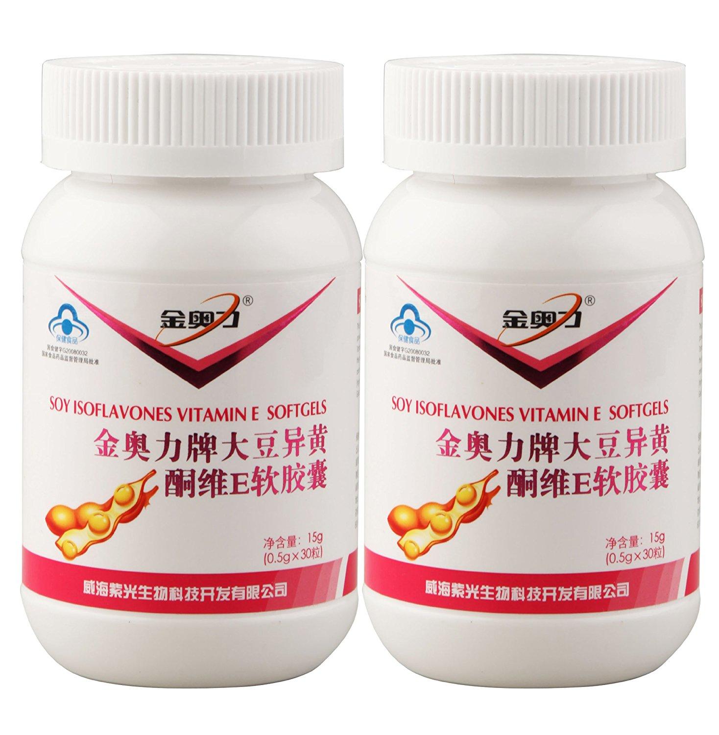 买一赠一金奥力大豆异黄酮维e软胶囊500mg100粒
