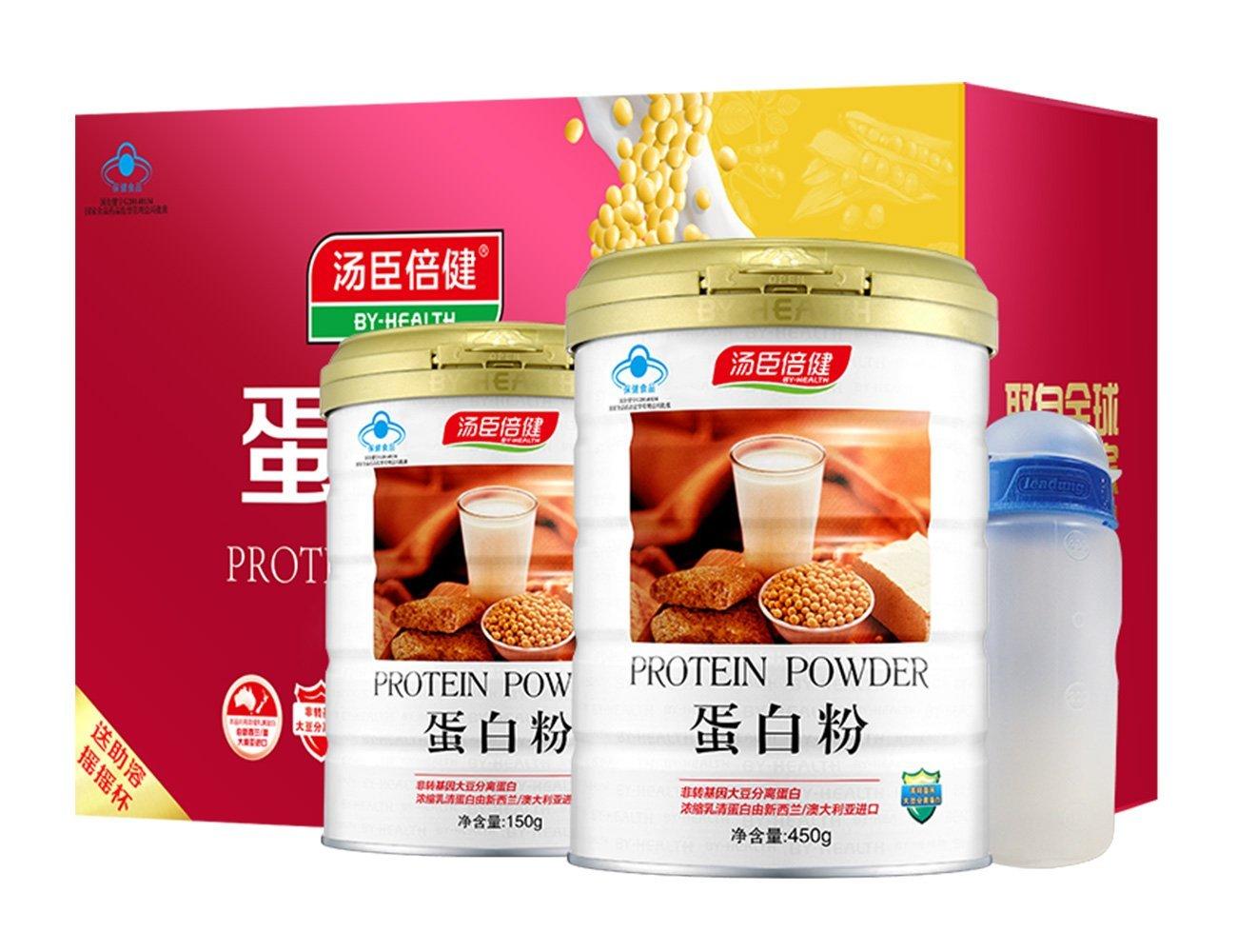 提升免疫力汤臣倍健蛋白粉450g150g摇摇杯