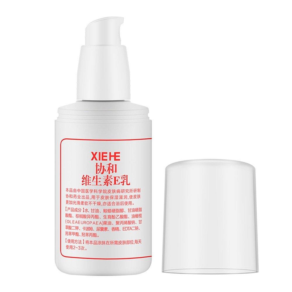 保湿滋养!协和维生素e乳身体乳100ml*6瓶