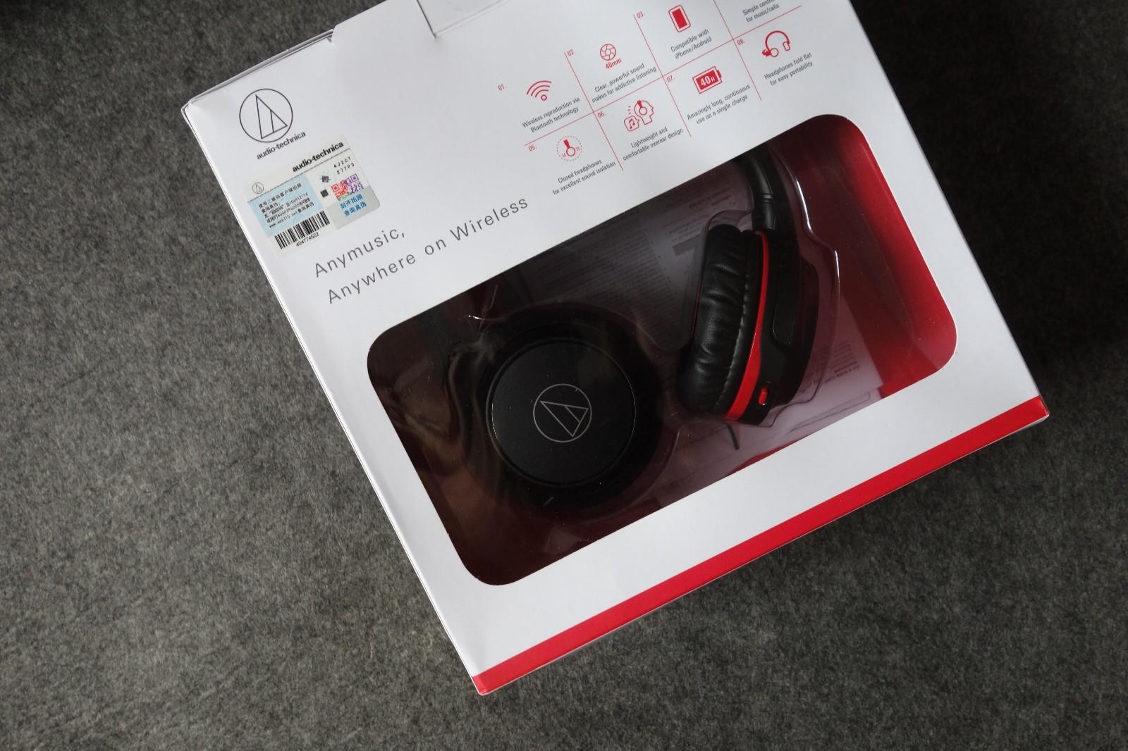 audio technica/铁三角 ath-s200bt 无线蓝牙头戴式魔音b耳机耳麦