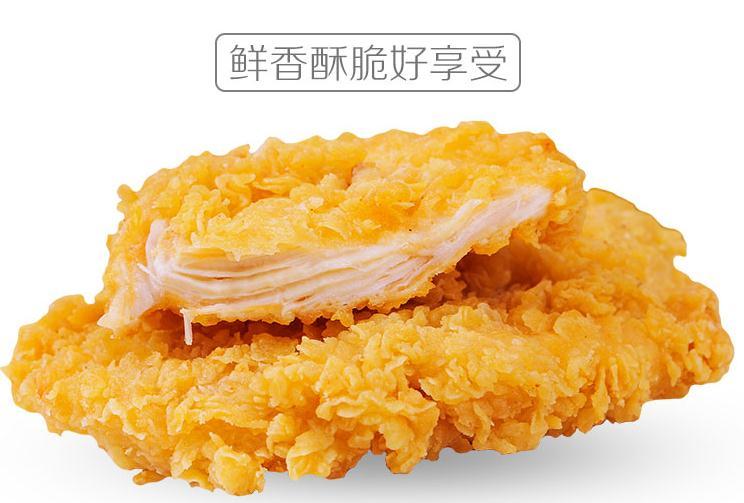 佳士博 藤椒风味半成品裹粉鸡排 100g*10