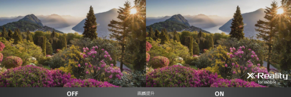 索尼XZ2评测：温润外表下的SONY式执着