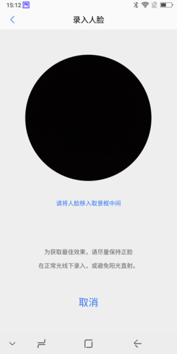 酷比koobee F2 3D版评测 裸眼3D效果赞