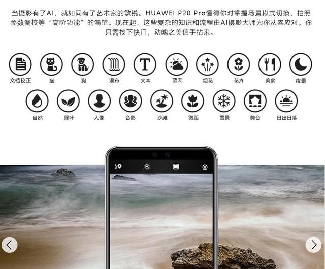 旗舰手机完虐卡片机? 看完对比明白真相 