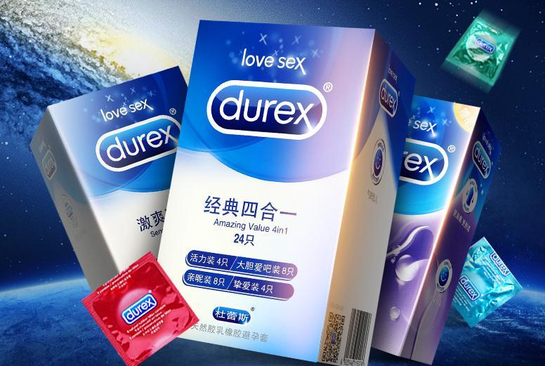 618好价: 杜蕾斯 经典四合一 24只 亲昵装 4只