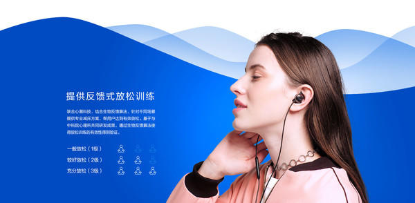 百元即可心律监测？荣耀心晴耳机体验 