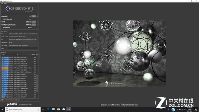 搭载AMD锐龙Pro 惠普EliteBook 745 G5评测 