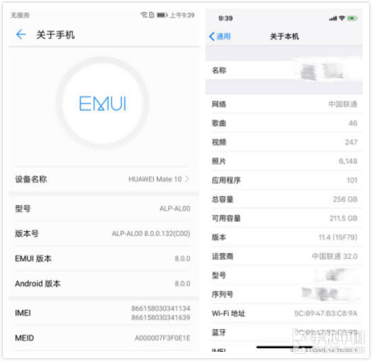 Mate 10配GPU Turbo iPhone X能否一战？