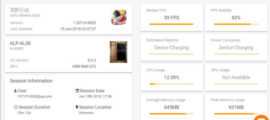 Mate 10配GPU Turbo iPhone X能否一战？