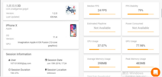 Mate 10配GPU Turbo iPhone X能否一战？