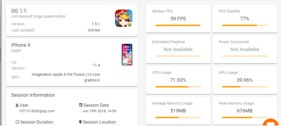 Mate 10配GPU Turbo iPhone X能否一战？