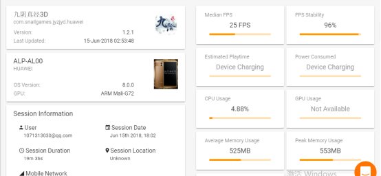 Mate 10配GPU Turbo iPhone X能否一战？