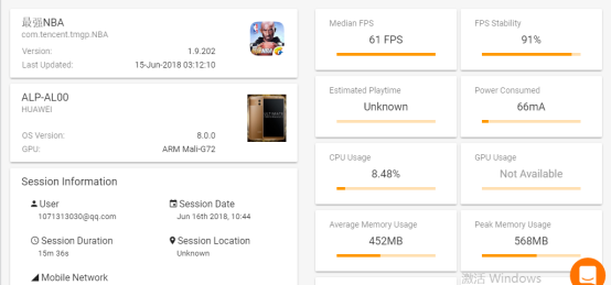 Mate 10配GPU Turbo iPhone X能否一战？