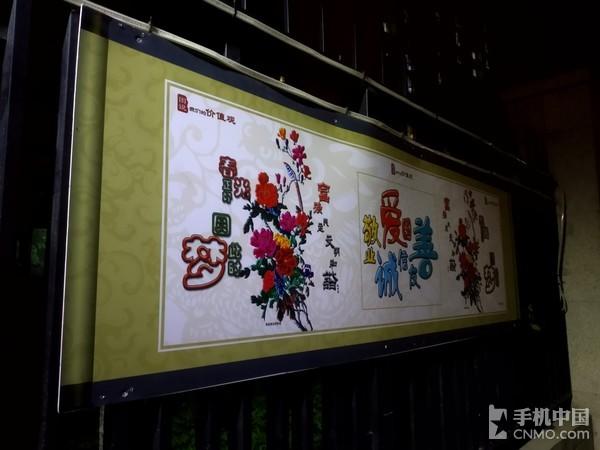 红米6 Pro评测：当高颜值遇上性价比