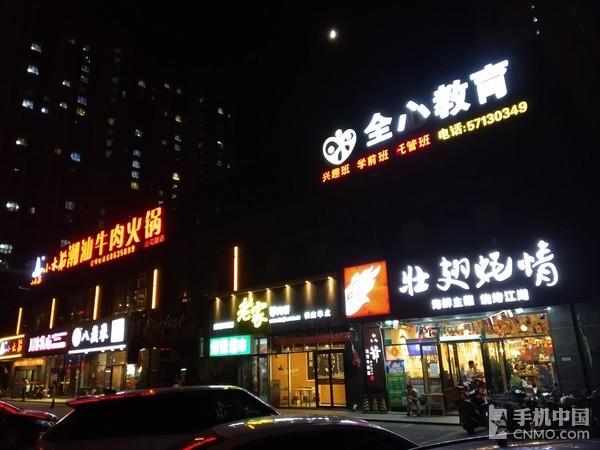 红米6 Pro评测：当高颜值遇上性价比