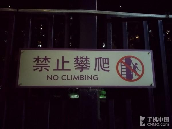 红米6 Pro评测：当高颜值遇上性价比