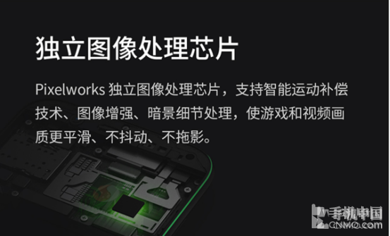 一名黑鲨用户的自白：千军易得良将难求