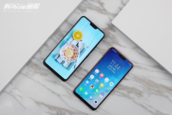vivo Z1