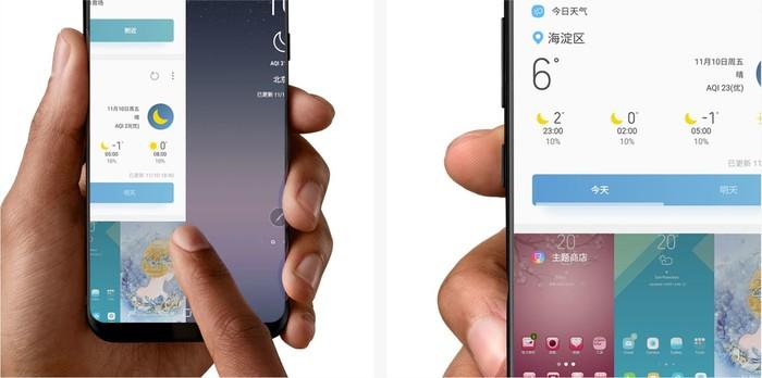 bixby