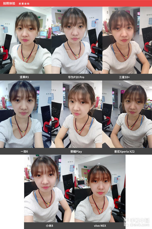 前置样张