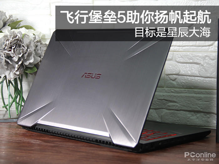 目标是星辰大海