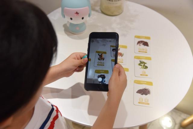 小米生态链又一智能新玩伴--米兔卡片学习机体验