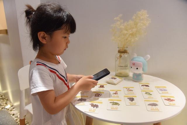 小米生态链又一智能新玩伴--米兔卡片学习机体验