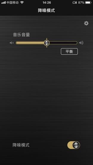 JVC耳机 