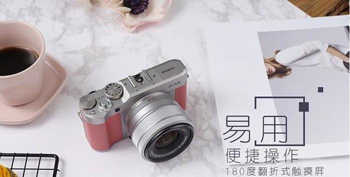 暑假出游不想带太多设备？这些神器让你更尽兴