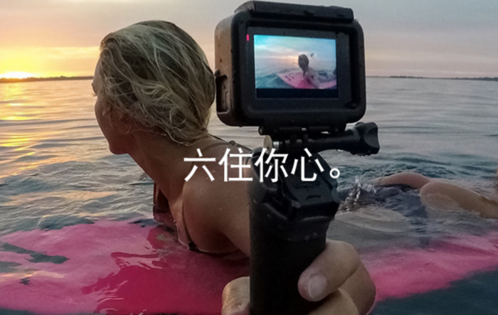 相机